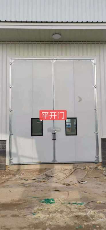 ��ҵ�������۵���